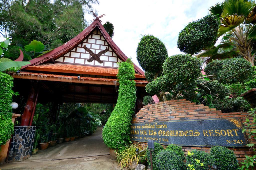 Khao Sok Las Orquideas Resort Khao Sok National Park Exterior foto